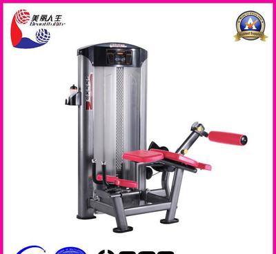 【健身器材廠LK-9019 臥式后屈腿訓練器 健身器材】價格_廠家_圖片 -