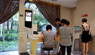 保利物業(yè)發(fā)展股份