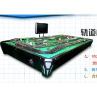 公司介紹|廣州硒農(nóng)會電子商務(wù)