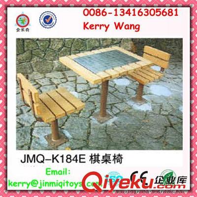 休閑椅、公園椅--park chair 供應(yīng)熱銷時尚沙灘休閑椅 沙灘椅 JMQ-K185A【工廠直供】-廣州市金米奇康體設(shè)備提供休閑椅、公園椅--park chair 供應(yīng)熱銷時尚沙灘休閑椅 沙灘椅 JMQ-K185A【工廠直供】的相關(guān)介紹、產(chǎn)品、服務(wù)、圖片、價格廣州市金米奇康體設(shè)備、組合滑梯;健身器材;充氣堡;碰碰車;電動小火車;旋轉(zhuǎn)木馬;休閑椅;搖馬;蹺蹺板;秋千;淘氣堡